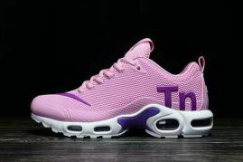 Picture of Nike Mercurial Air Max Plus Tn _SKU734716207491046